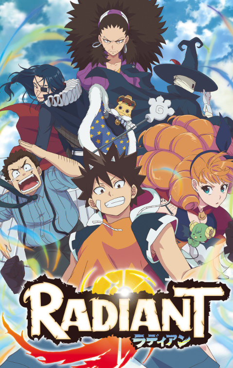 Images de Radiant